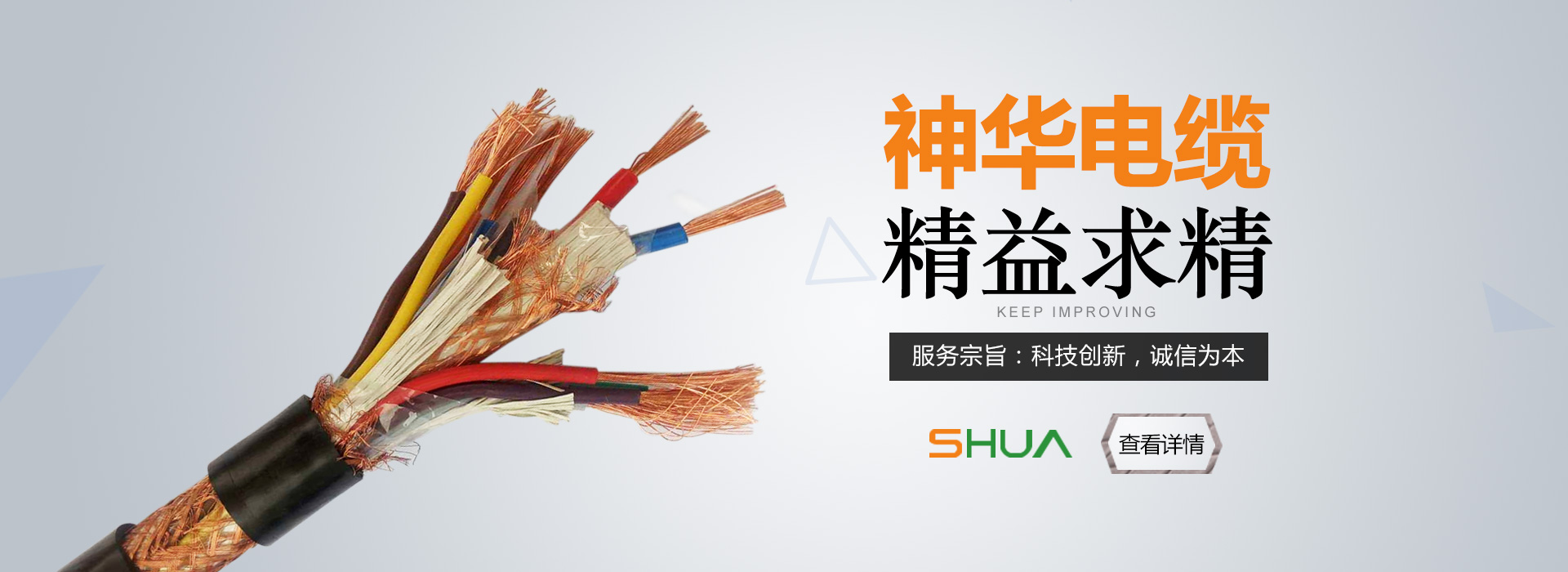 91香蕉视频在线网站