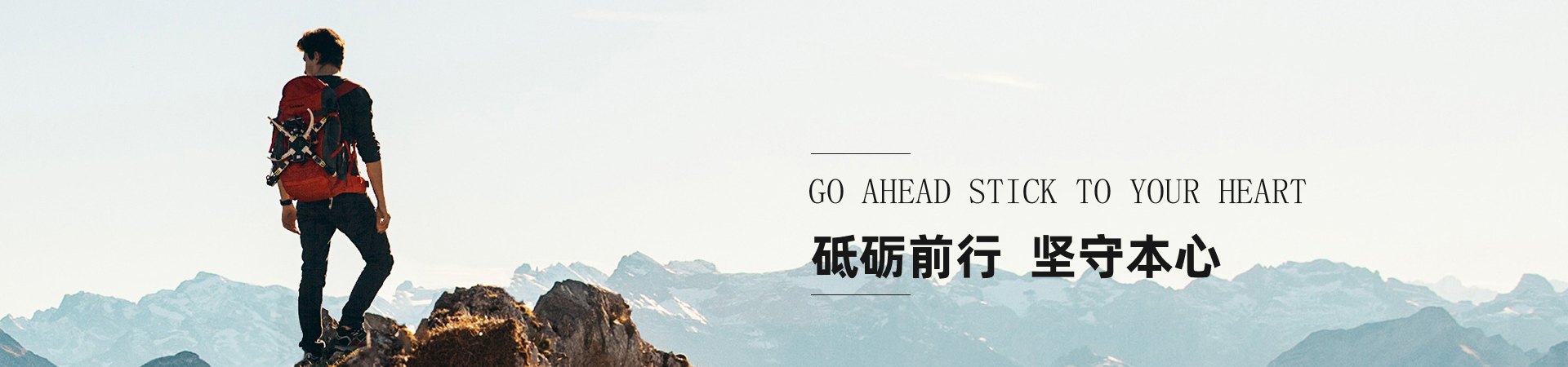 香蕉视频在线看片